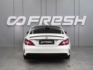 2014 Mercedes-Benz CLS 400 II (C218) Рестайлинг, белый, 2869000 рублей, вид 4