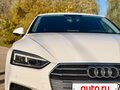 2019 Audi A5 II (F5), белый - вид 5