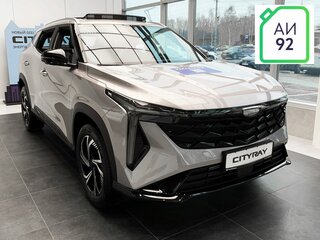 2026 Geely Cityray, серебристый, 3204990 рублей, вид 2