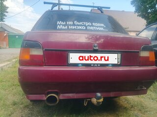2005 ЗАЗ 1103 «Славута», красный, 130000 рублей, вид 5