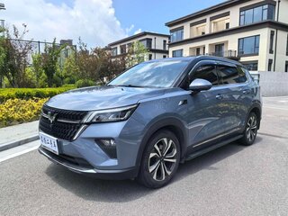2023 Wuling Xingchi, синий, 1190000 рублей, вид 3