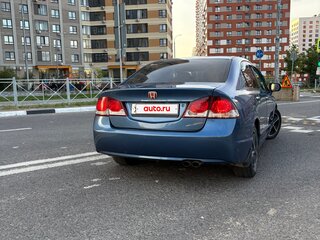 2007 Honda Civic VIII, синий, 630000 рублей, вид 5
