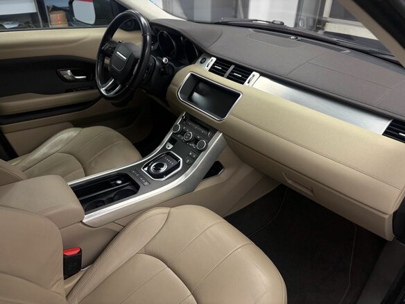 2017 Land Rover Range Rover Evoque I Рестайлинг, синий, 2299000 рублей - вид 26