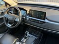 2021 Chery Tiggo 7 Pro I, белый - вид 11