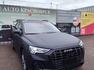 2020 Audi Q3 35 TFSI II (F3), чёрный, 2720000 рублей, вид 2