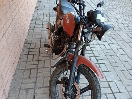 2013 Racer Tiger, оранжевый, 49500 рублей, вид 1