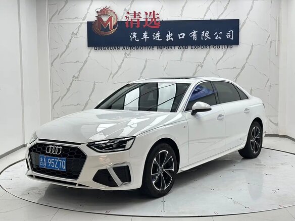 2022 Audi A4 35 TFSI Long V (B9) Рестайлинг, белый, 2214000 рублей
