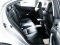 2007 Lexus IS 250 II, серебристый, 1590000 рублей - вид 6