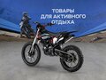 2026 Oxo Base, чёрный, 119500 рублей - вид 4