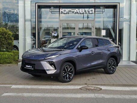 Omoda C5 II