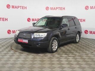 Subaru Forester II Рестайлинг