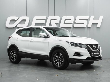 Nissan Qashqai II Рестайлинг