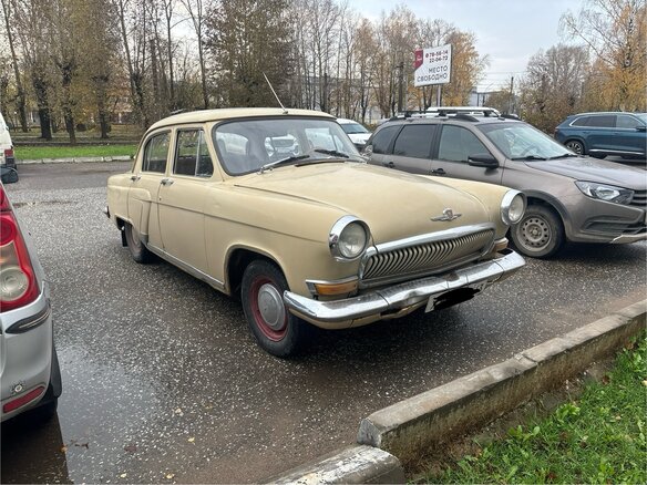 1963 ГАЗ 21 «Волга» 21Л, бежевый, 250000 рублей - вид 1