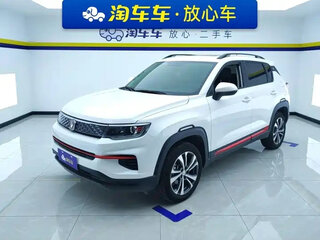 2022 Changan CS35 Plus I, белый, 1015000 рублей, вид 1