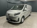 2026 Foton View, серый, 3150000 рублей - вид 2