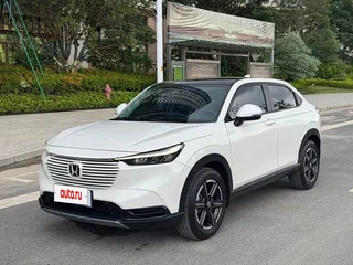 2023 Honda Vezel II, белый, 1550999 рублей, вид 1