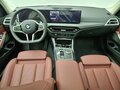 2026 BMW 3 серии Long 325Li VII (G2x) Рестайлинг 2, белый, 6500000 рублей - вид 3