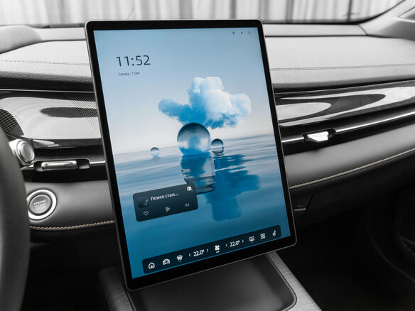 2024 Geely Preface I, голубой, 2720000 рублей - вид 19