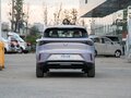 2025 Wuling Binguo S 325, синий, 1350000 рублей - вид 5
