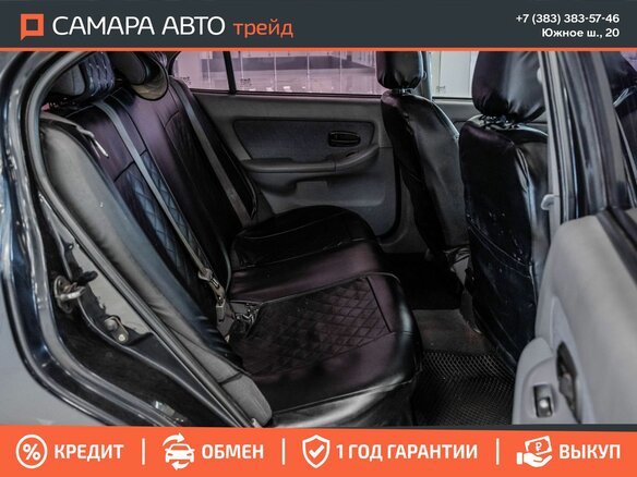 2009 Hyundai Elantra ТагАЗ III (XD2) Рестайлинг, чёрный - вид 11