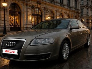 2007 Audi A6 III (C6), бежевый, 930999 рублей, вид 1