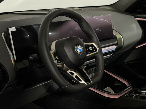 2025 BMW X3 Long 30L xDrive IV (G45/G48), серый, 7750000 рублей - вид 9