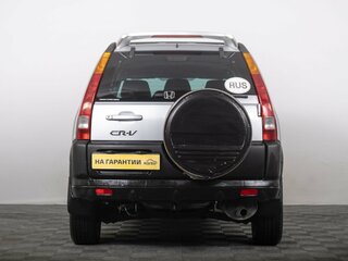 2003 Honda CR-V II, серебристый, 929000 рублей, вид 4