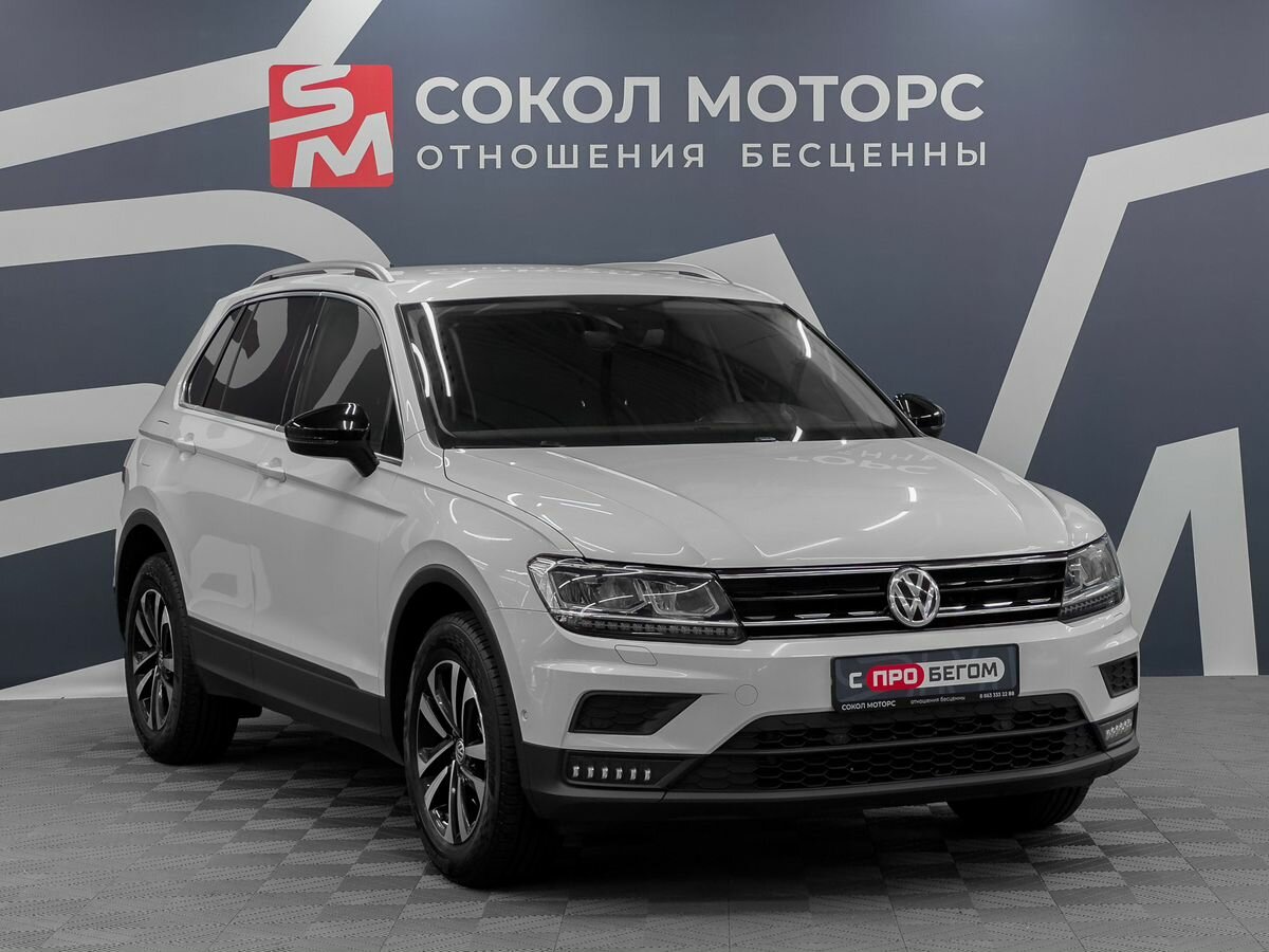 Открыть фотографии: Volkswagen Tiguan II