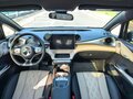 2024 BYD Dolphin 44.9 kWh I, белый, 1250000 рублей - вид 8
