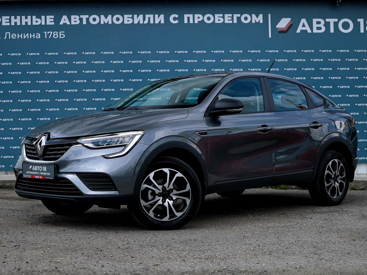 Открыть фотографии: Renault Arkana I