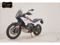2025 KTM 790 Adventure, белый, 1177000 рублей - вид 3
