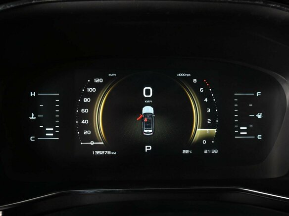 2023 Geely Atlas Pro, серый, 1669000 рублей - вид 19