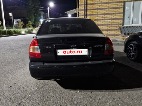 2007 Hyundai Accent ТагАЗ II, чёрный, 400000 рублей, вид 5