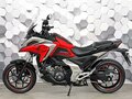 2021 Honda NC 750X, красный, 977000 рублей - вид 3