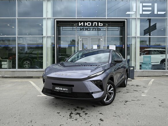 2026 Omoda C5 II, серый, 2398000 рублей - вид 1