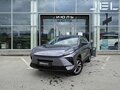 2026 Omoda C5 II, серый, 2398000 рублей - вид 1