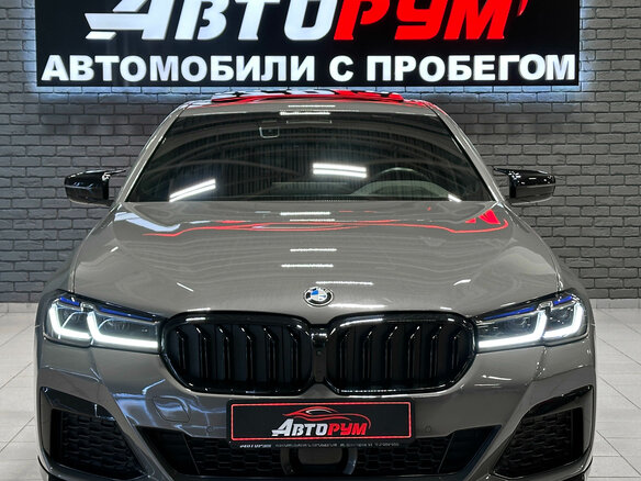 2020 BMW 5 серии 530e VII (G30/G31/G38) Рестайлинг, серый, 4690000 рублей - вид 2