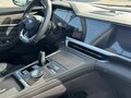 2026 Volga K50, белый, 4649000 рублей - вид 9