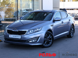 2012 Kia Optima III, серый, 1249000 рублей, вид 1