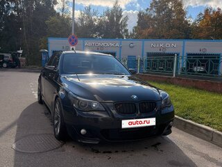 2009 BMW 5 серии 525xi V (E60/E61) Рестайлинг, синий, 1500000 рублей, вид 5