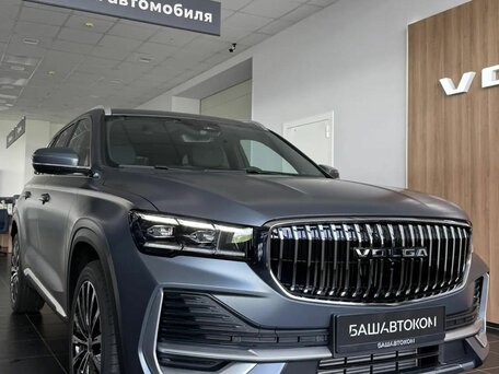 2026 Volga K50, серый, 4799000 рублей, вид 2