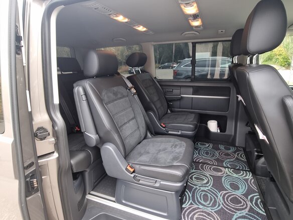 2016 Volkswagen Multivan T6, бежевый, 4950000 рублей - вид 22