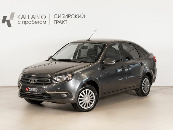 2018 Lada (ВАЗ) Granta I Рестайлинг, серый, 621200 рублей