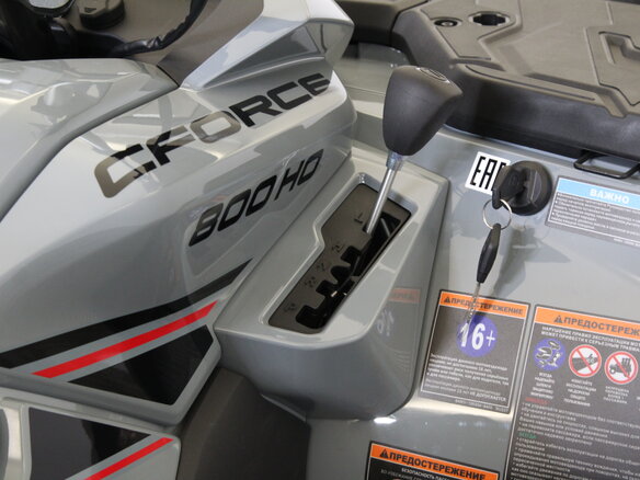 2025 CFMoto CFORCE 800 HO EPS LTD, серый - вид 16