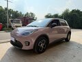 2025 Aion UT, розовый, 1573000 рублей