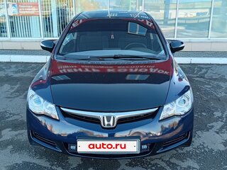 2008 Honda Civic VIII, синий, 800000 рублей, вид 1