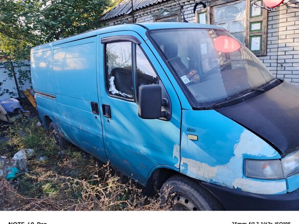 1994 Fiat Professional Ducato, зелёный, 300000 рублей - вид 2