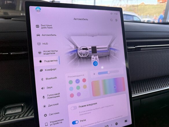 2023 Jaecoo J7 I, белый - вид 15