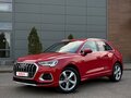 2020 Audi Q3 40 TFSI II (F3), красный, 2900000 рублей - вид 9