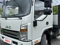 2024 JAC N90, белый, 4300000 рублей - вид 7